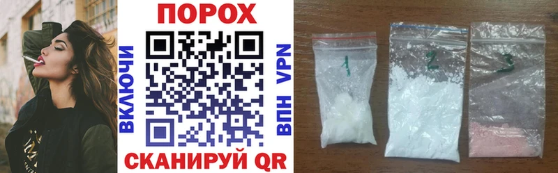 Amphetamine VHQ Пионерский