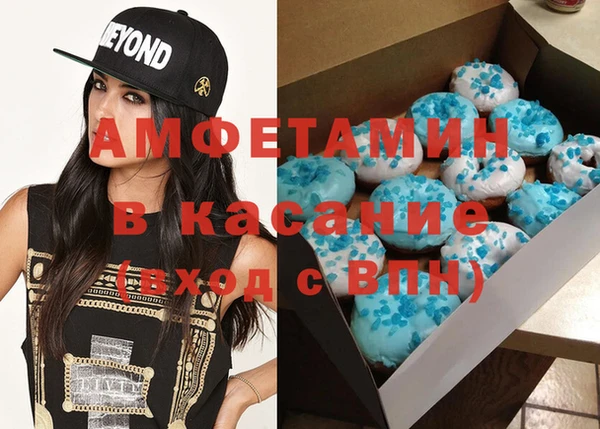 твердый Семикаракорск