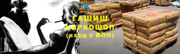 MESCALINE Белоозёрский
