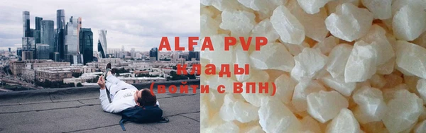 бутик Семёнов