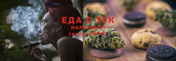 твердый Семикаракорск