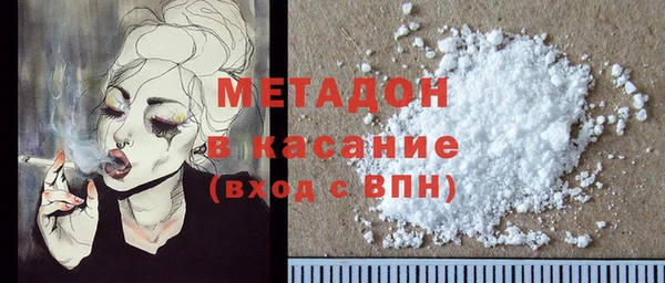 MESCALINE Белоозёрский