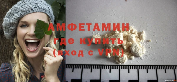 бутик Семёнов
