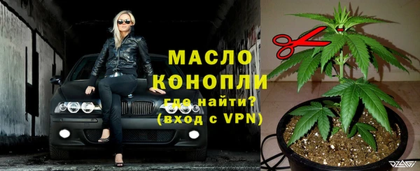 MESCALINE Белоозёрский