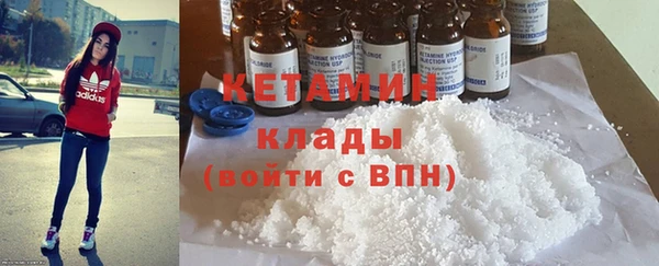 крисы Семилуки
