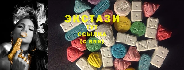 крисы Семилуки