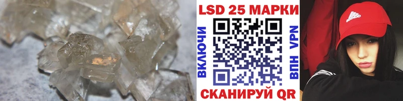 цены наркотик  сайты даркнета состав  ЛСД экстази ecstasy  Пионерский 