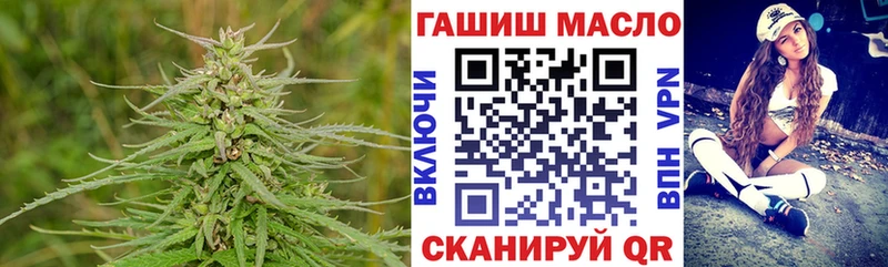 где купить наркоту  Пионерский  Дистиллят ТГК Wax 
